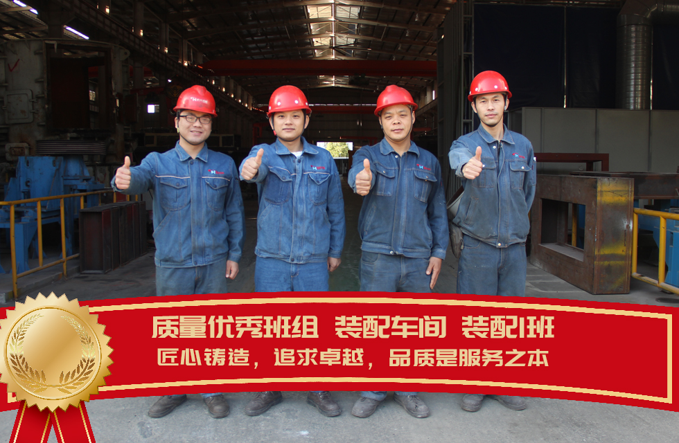 桂林鴻程生產(chǎn)車間質(zhì)量評比，看看獲獎的都有誰