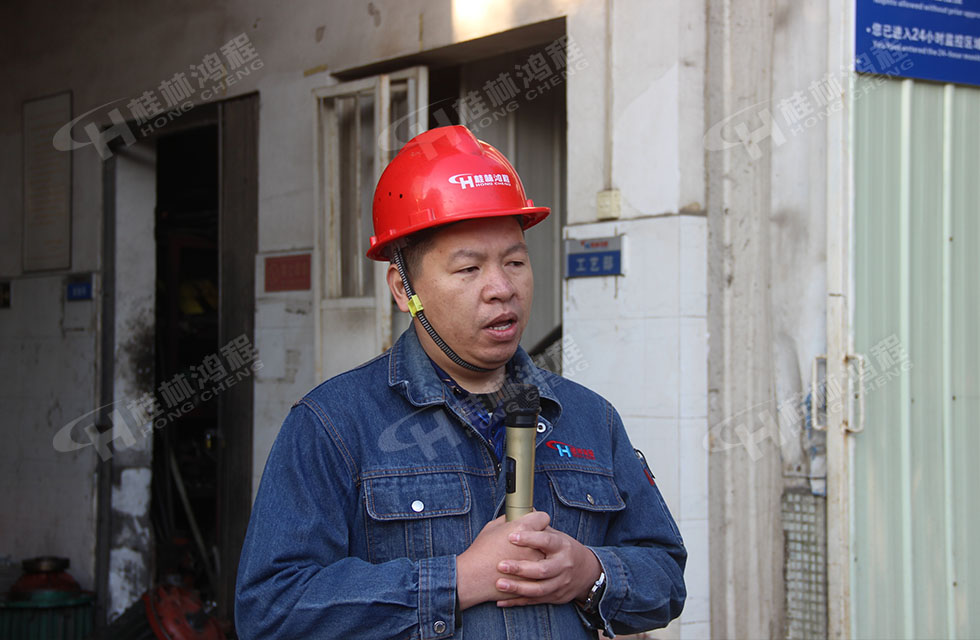桂林鴻程生產(chǎn)車間質(zhì)量評比，看看獲獎的都有誰
