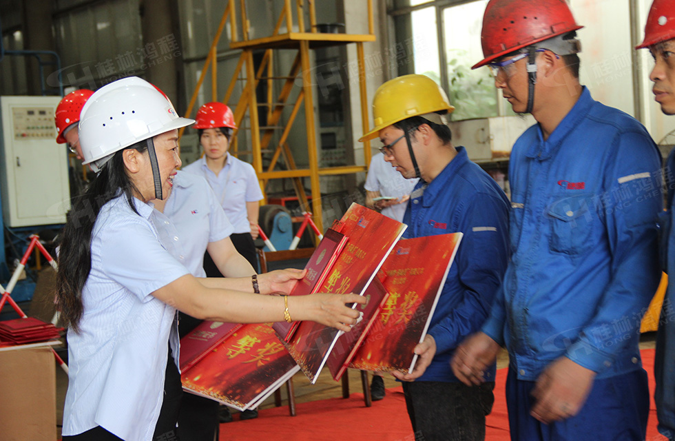 揚技能長劍，造鴻程精品|2022年臨桂區(qū)職工勞動技能競賽在桂林鴻程舉辦