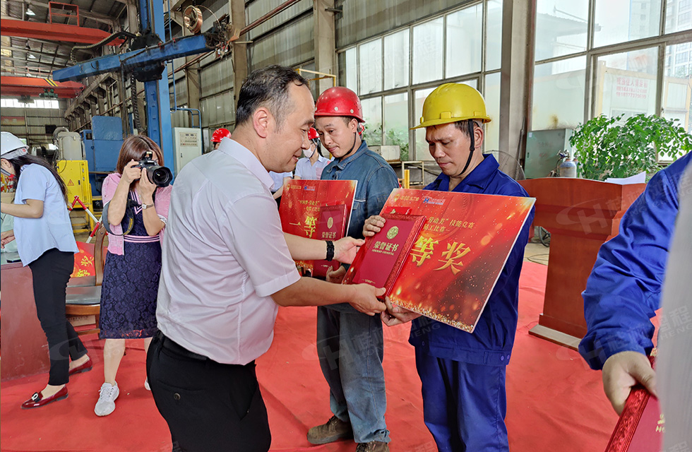 揚技能長劍，造鴻程精品|2022年臨桂區(qū)職工勞動技能競賽在桂林鴻程舉辦